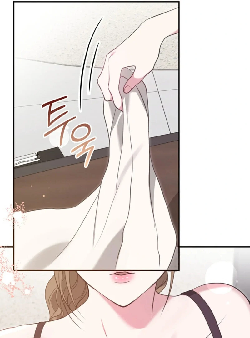 A Taste For Being Treated Roughly (AthreaScans) - Chapter 2 manhwa