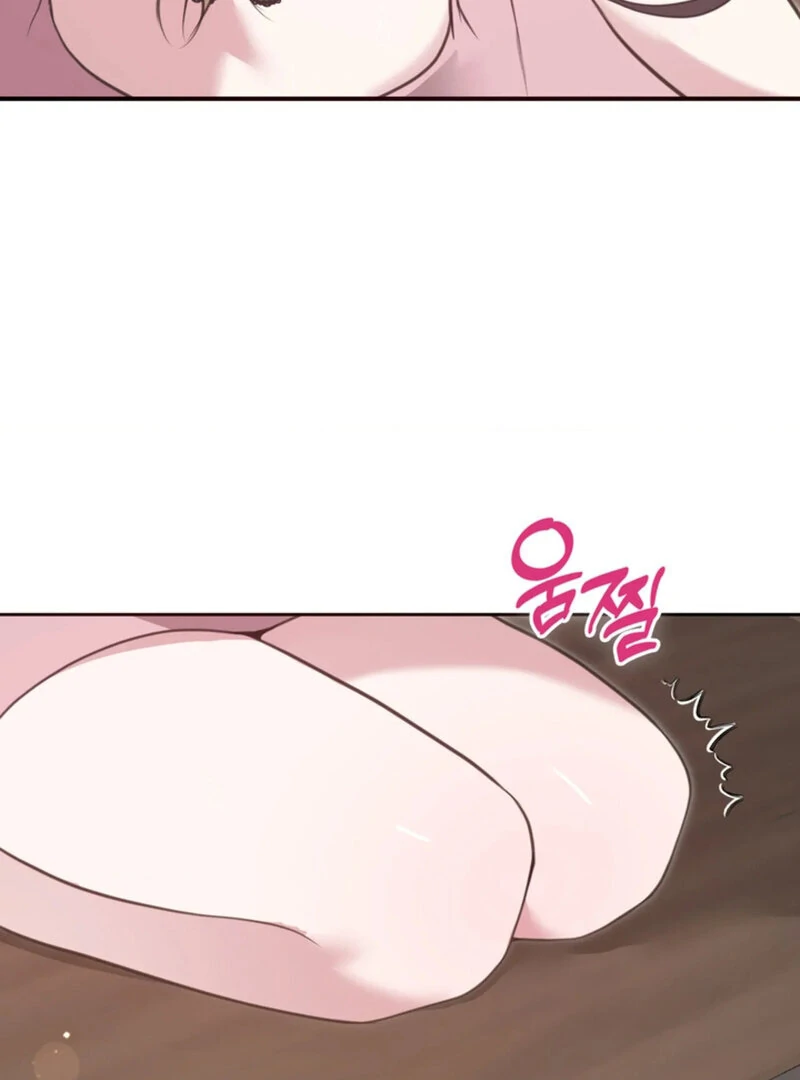 A Taste For Being Treated Roughly (AthreaScans) - Chapter 2 manhwa