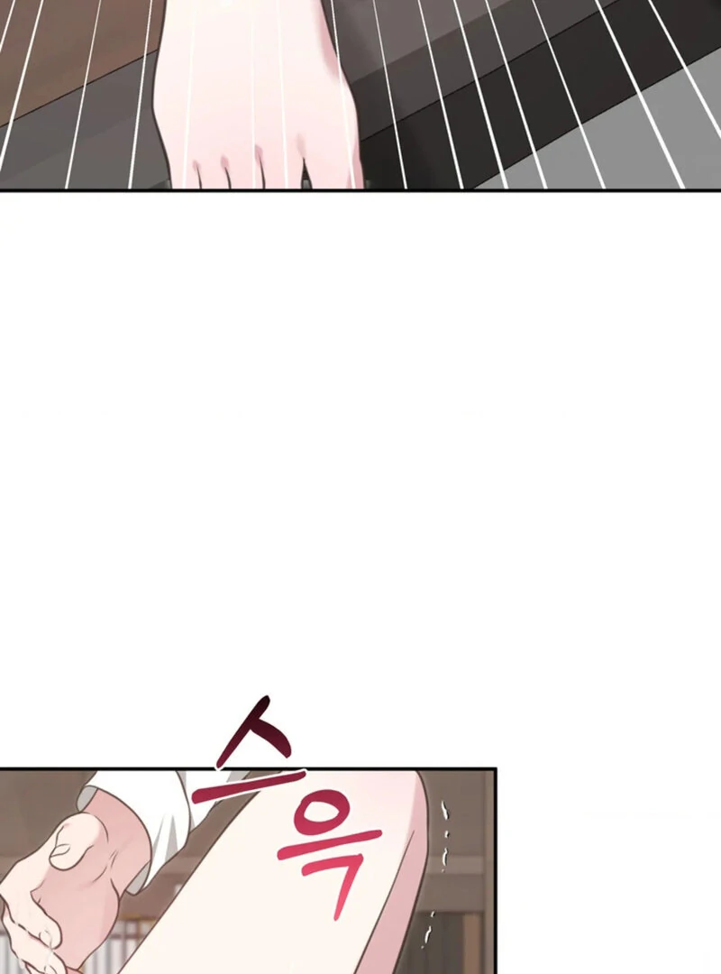 A Taste For Being Treated Roughly (AthreaScans) - Chapter 2 manhwa