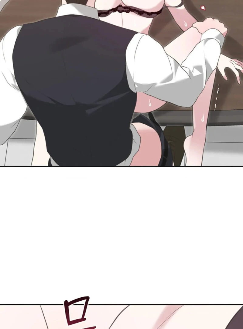 A Taste For Being Treated Roughly (AthreaScans) - Chapter 2 manhwa