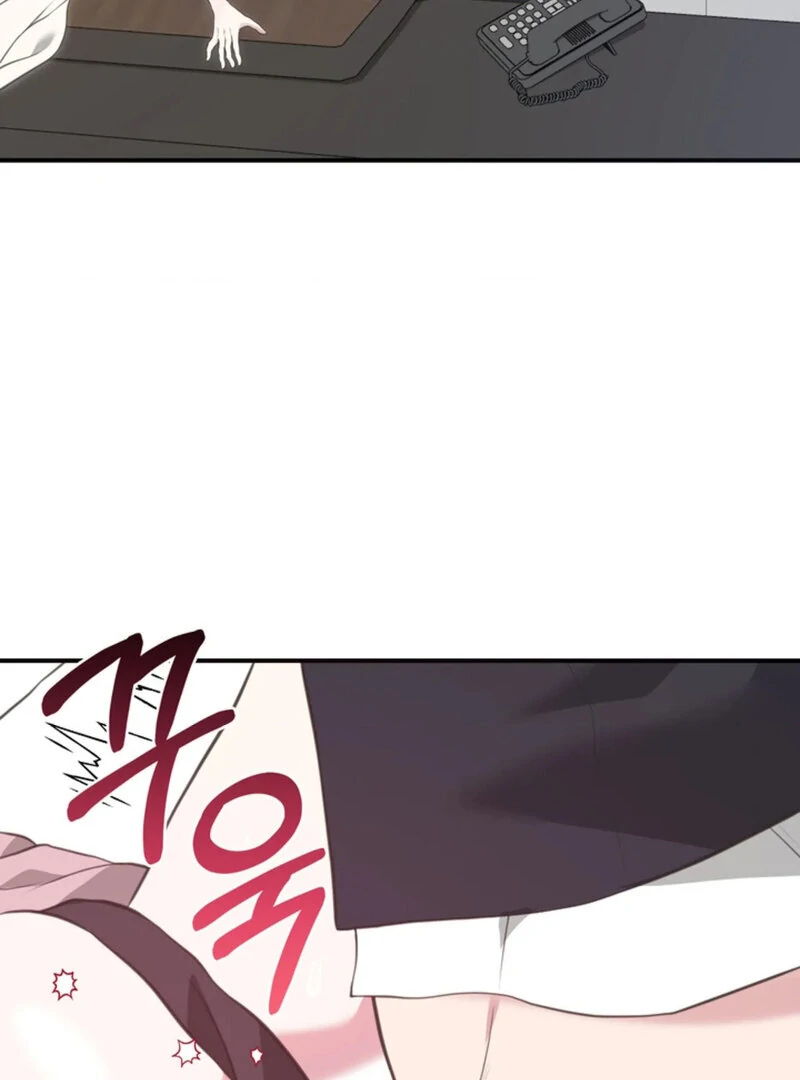 A Taste For Being Treated Roughly (AthreaScans) - Chapter 2 manhwa
