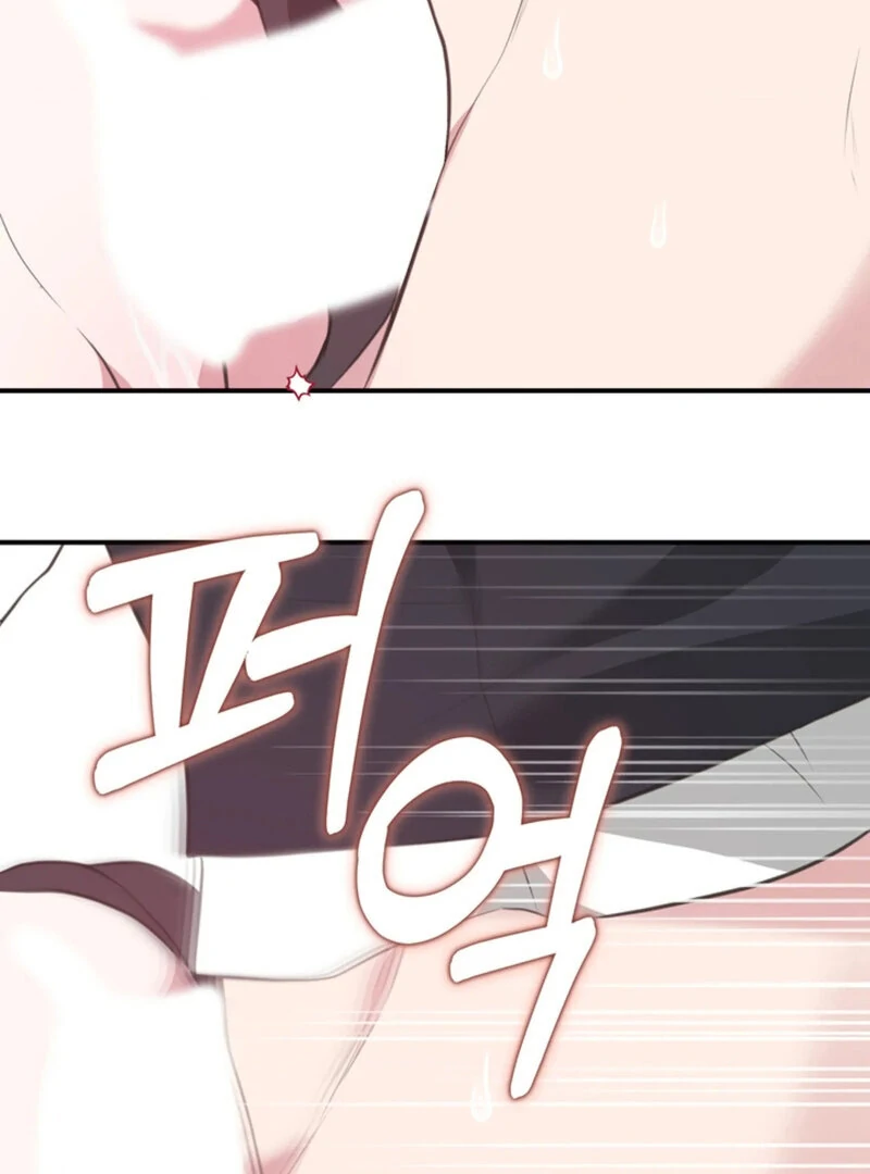 A Taste For Being Treated Roughly (AthreaScans) - Chapter 2 manhwa