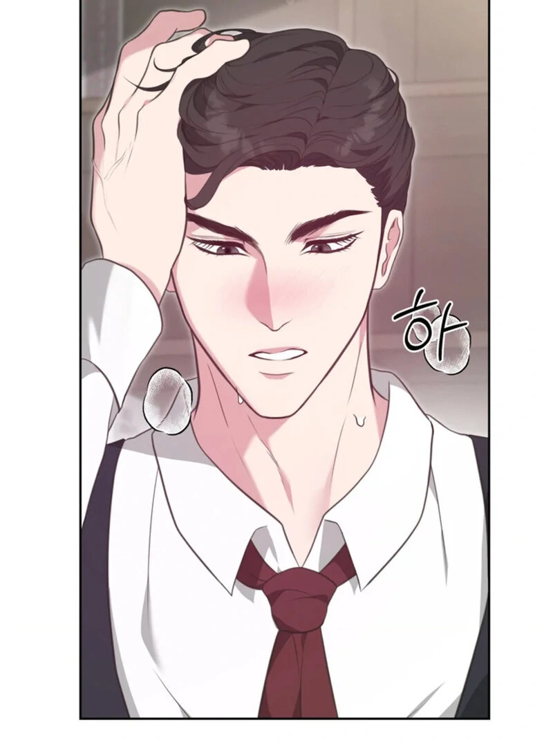 A Taste For Being Treated Roughly (AthreaScans) - Chapter 2 manhwa