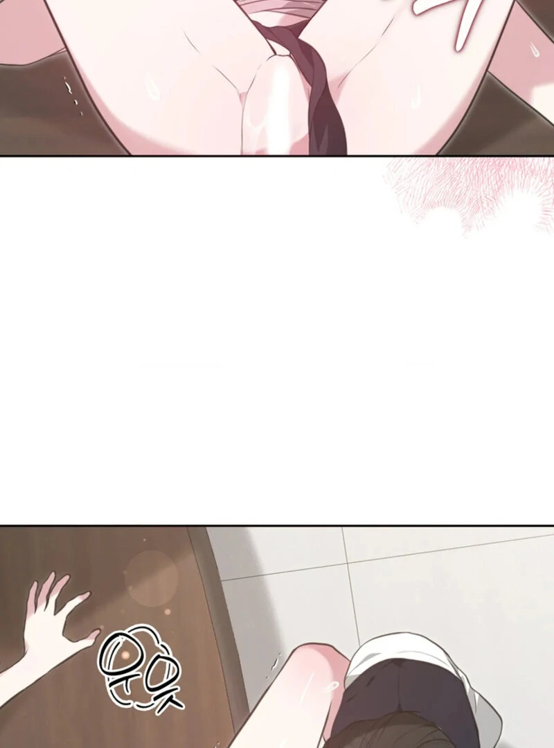 A Taste For Being Treated Roughly (AthreaScans) - Chapter 2 manhwa