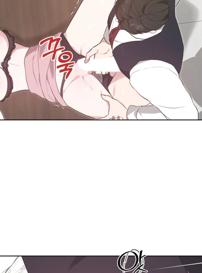 A Taste For Being Treated Roughly (AthreaScans) - Chapter 2 manhwa