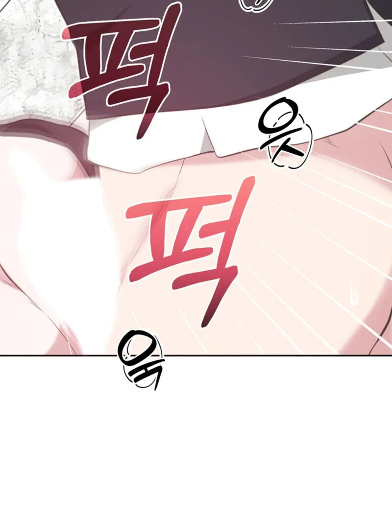 A Taste For Being Treated Roughly (AthreaScans) - Chapter 2 manhwa