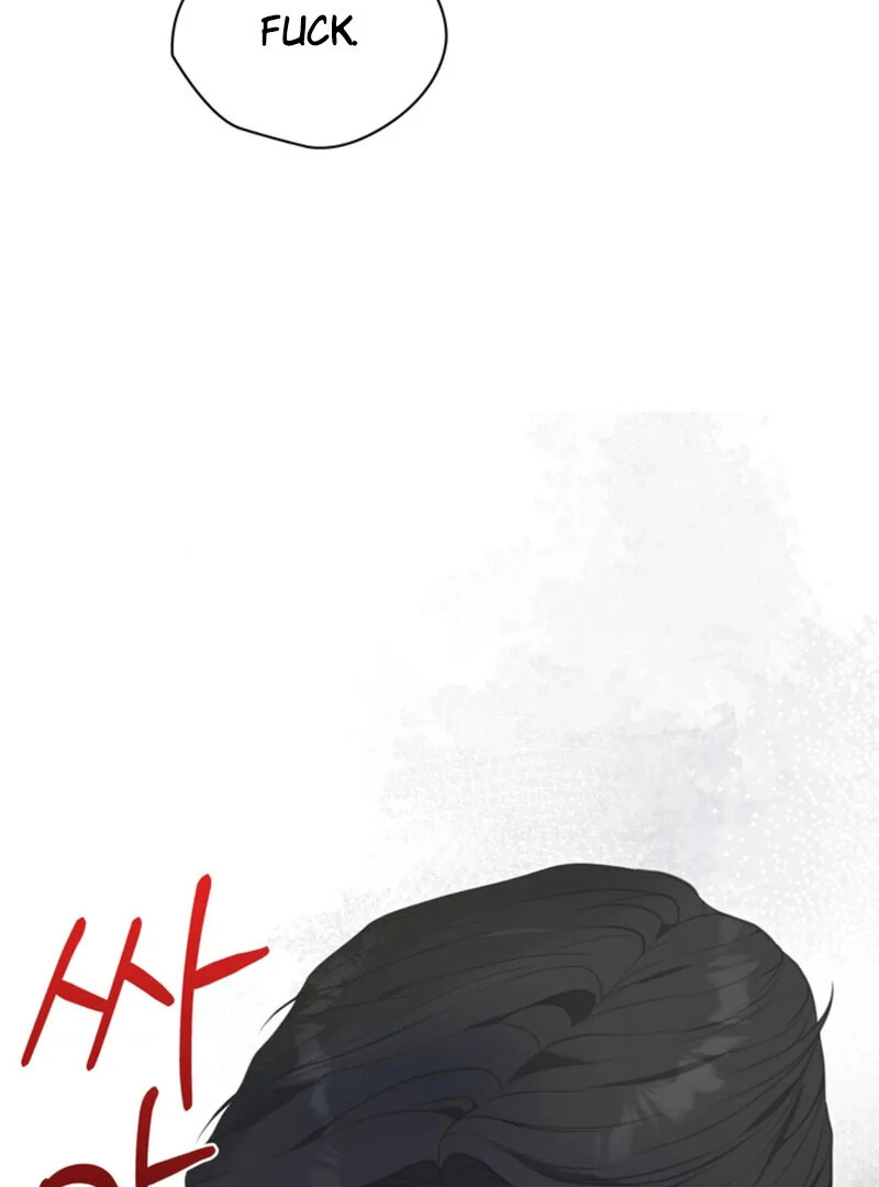A Taste For Being Treated Roughly (AthreaScans) - Chapter 2 manhwa