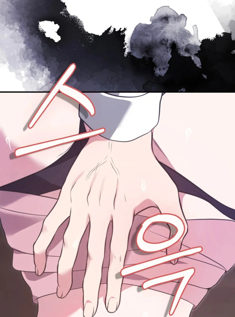 A Taste For Being Treated Roughly (AthreaScans) - Chapter 2 manhwa