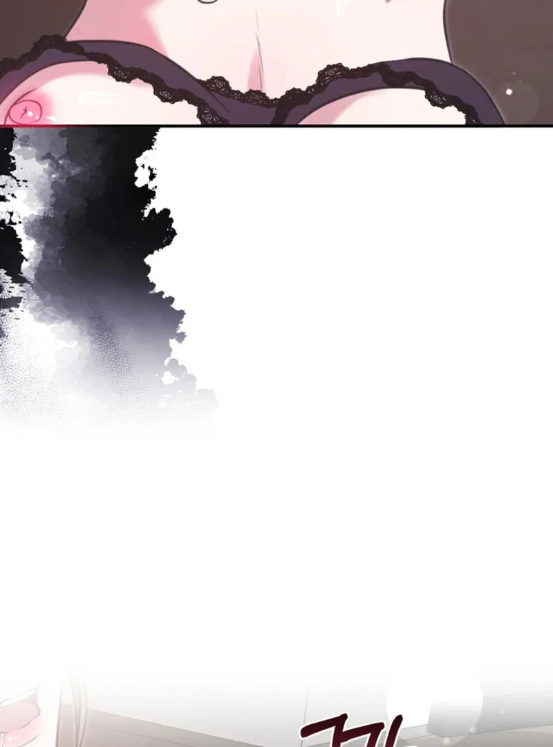 A Taste For Being Treated Roughly (AthreaScans) - Chapter 2 manhwa