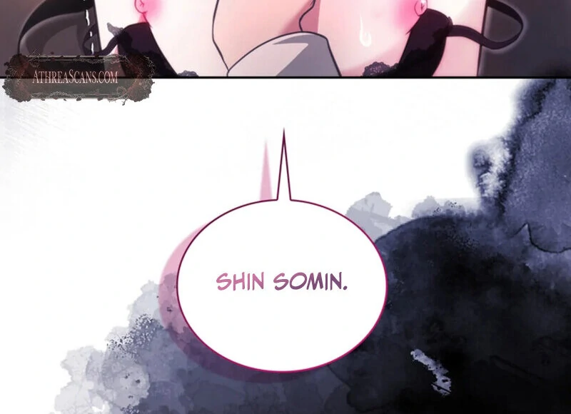 A Taste For Being Treated Roughly (AthreaScans) - Chapter 2 manhwa