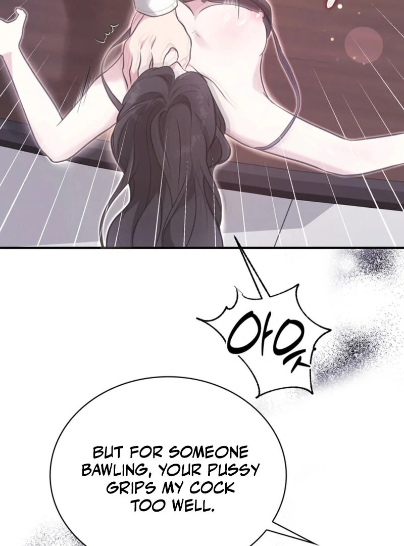 A Taste For Being Treated Roughly (AthreaScans) - Chapter 2 manhwa