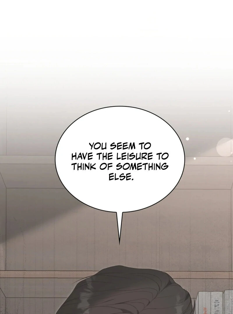 A Taste For Being Treated Roughly (AthreaScans) - Chapter 2 manhwa