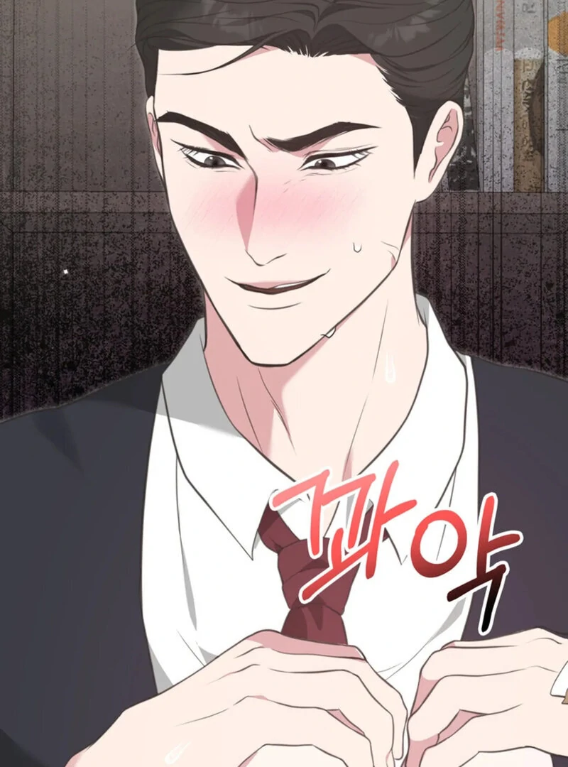 A Taste For Being Treated Roughly (AthreaScans) - Chapter 2 manhwa