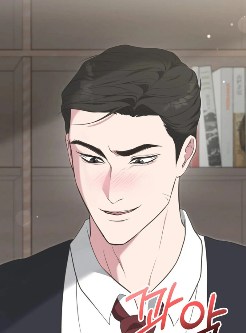 A Taste For Being Treated Roughly (AthreaScans) - Chapter 3 manhwa