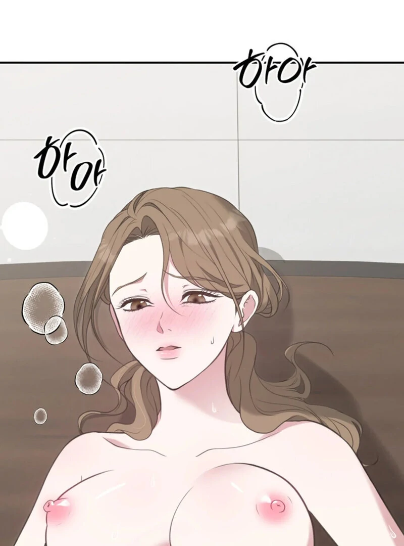 A Taste For Being Treated Roughly (AthreaScans) - Chapter 3 manhwa