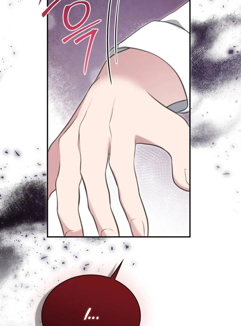 A Taste For Being Treated Roughly (AthreaScans) - Chapter 3 manhwa