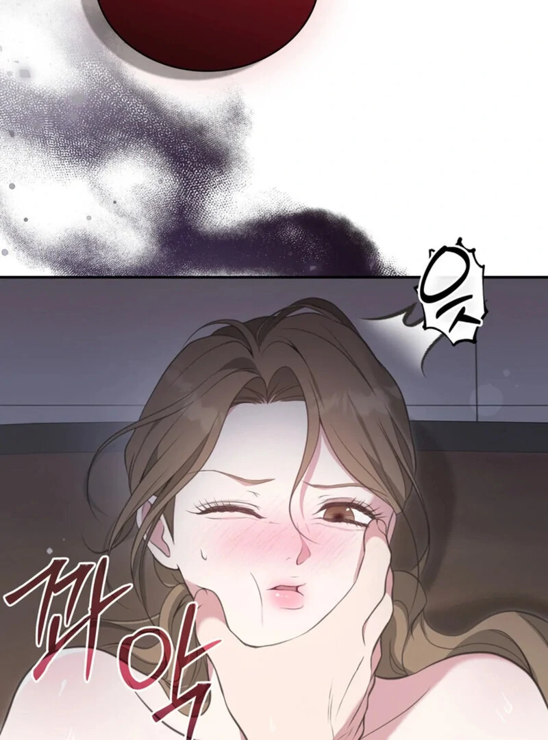 A Taste For Being Treated Roughly (AthreaScans) - Chapter 3 manhwa