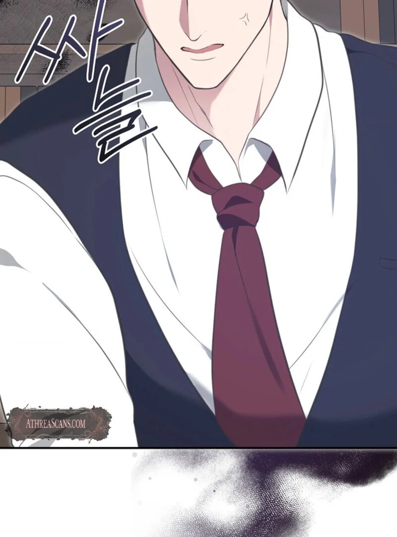 A Taste For Being Treated Roughly (AthreaScans) - Chapter 3 manhwa