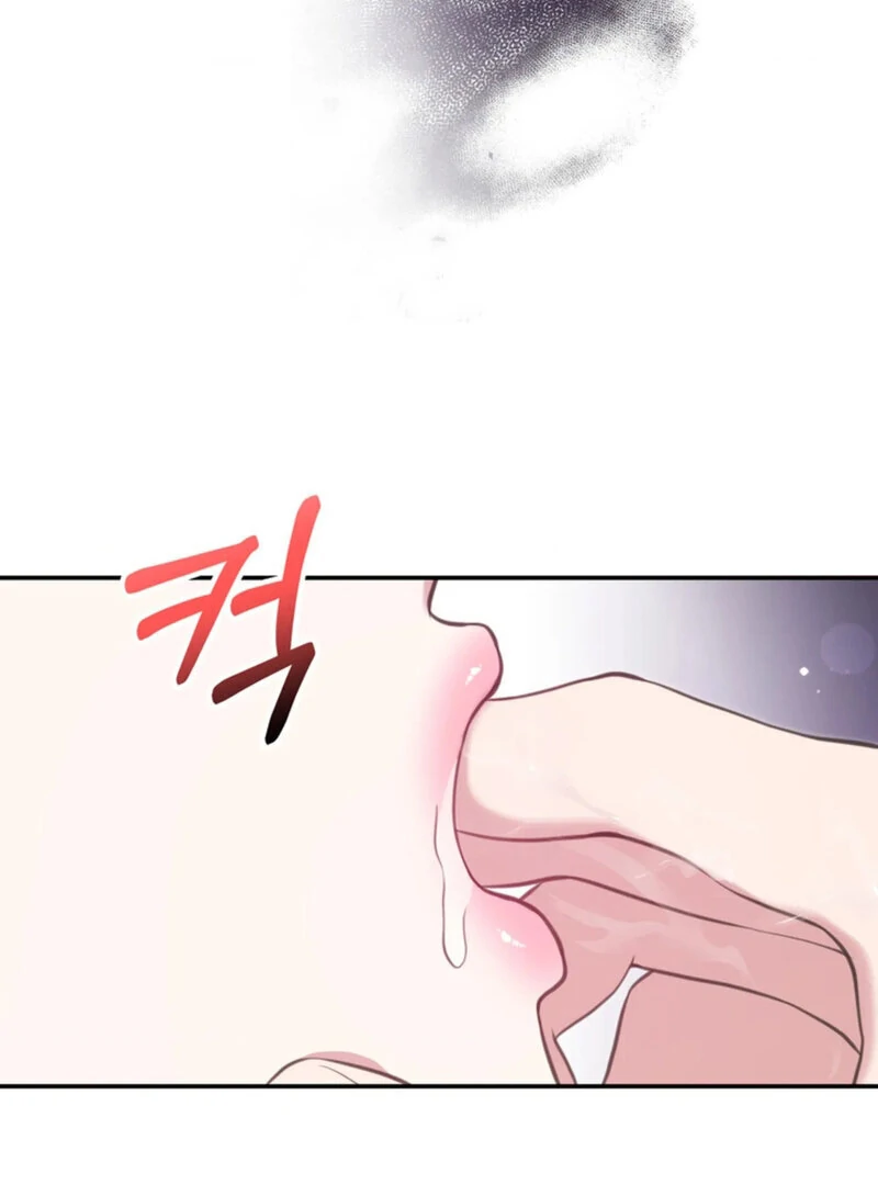 A Taste For Being Treated Roughly (AthreaScans) - Chapter 3 manhwa