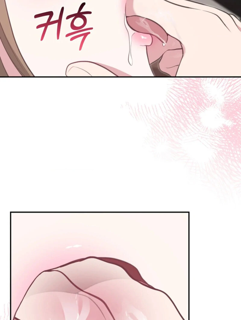 A Taste For Being Treated Roughly (AthreaScans) - Chapter 3 manhwa