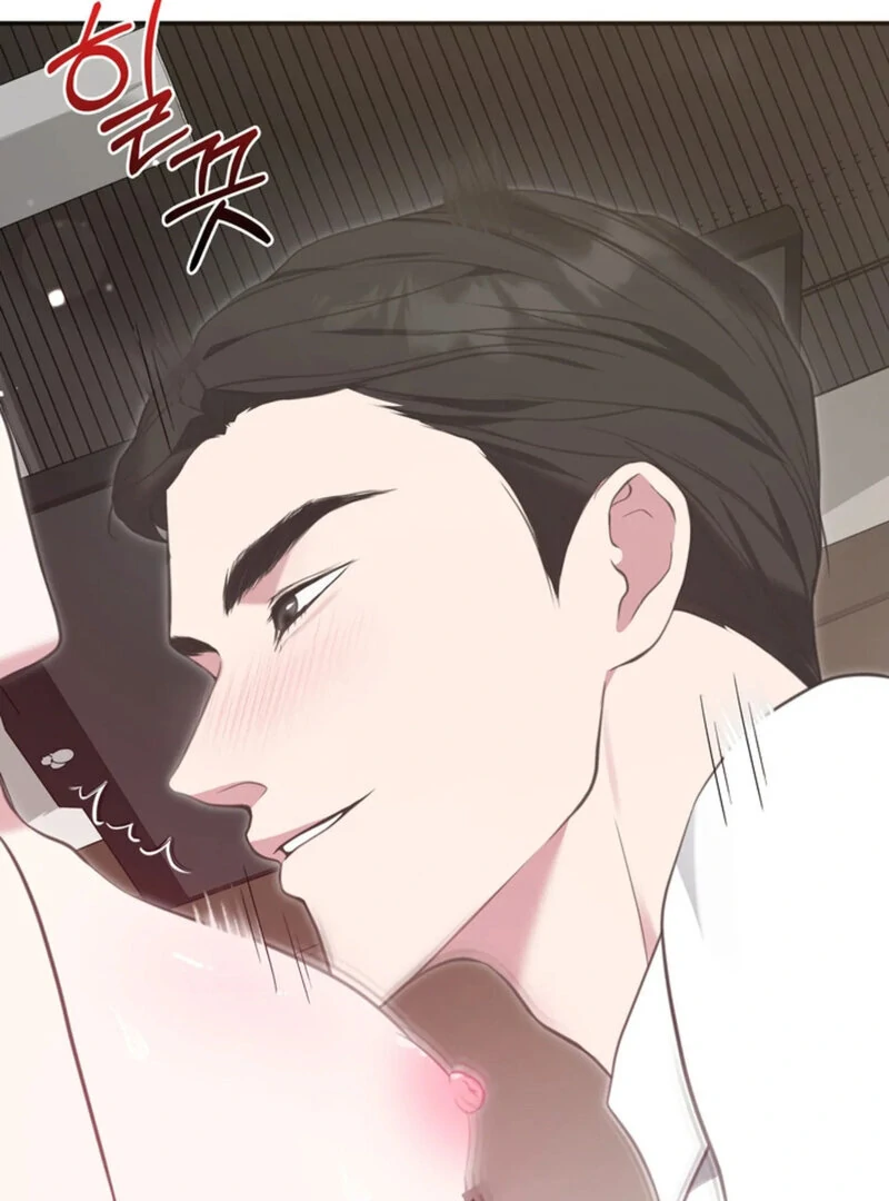 A Taste For Being Treated Roughly (AthreaScans) - Chapter 3 manhwa