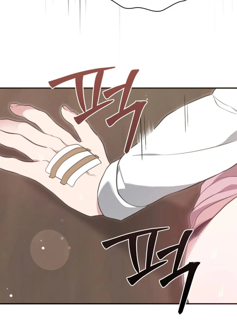 A Taste For Being Treated Roughly (AthreaScans) - Chapter 3 manhwa