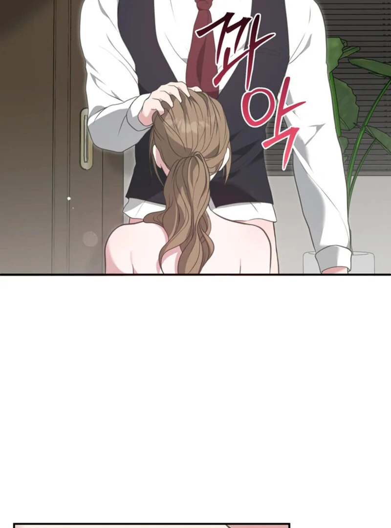 A Taste For Being Treated Roughly (AthreaScans) - Chapter 3 manhwa