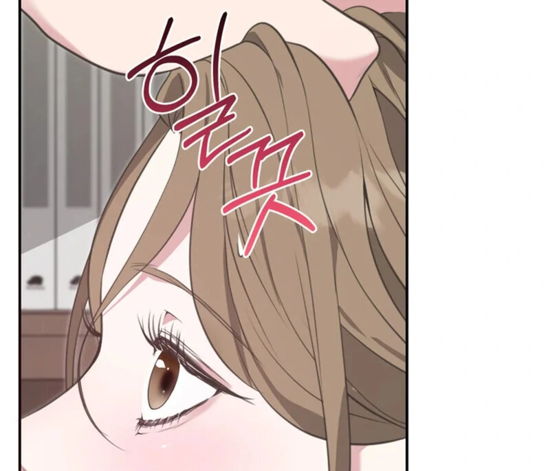 A Taste For Being Treated Roughly (AthreaScans) - Chapter 3 manhwa