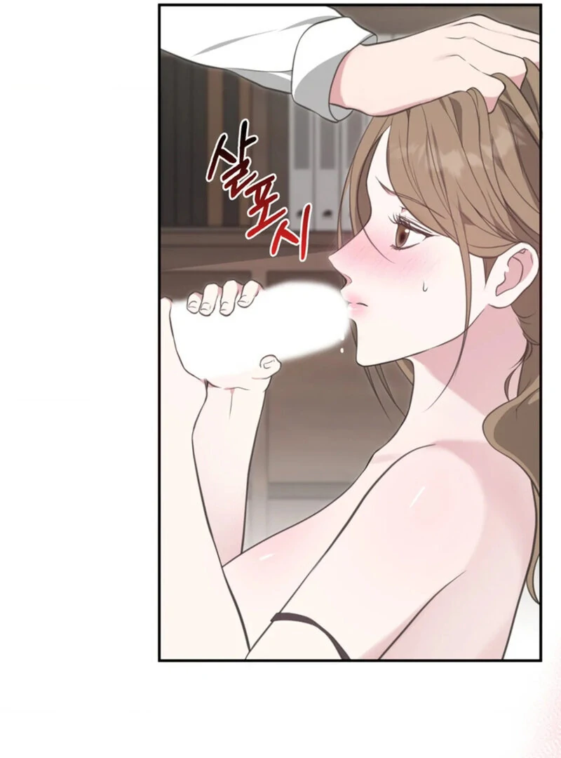 A Taste For Being Treated Roughly (AthreaScans) - Chapter 3 manhwa