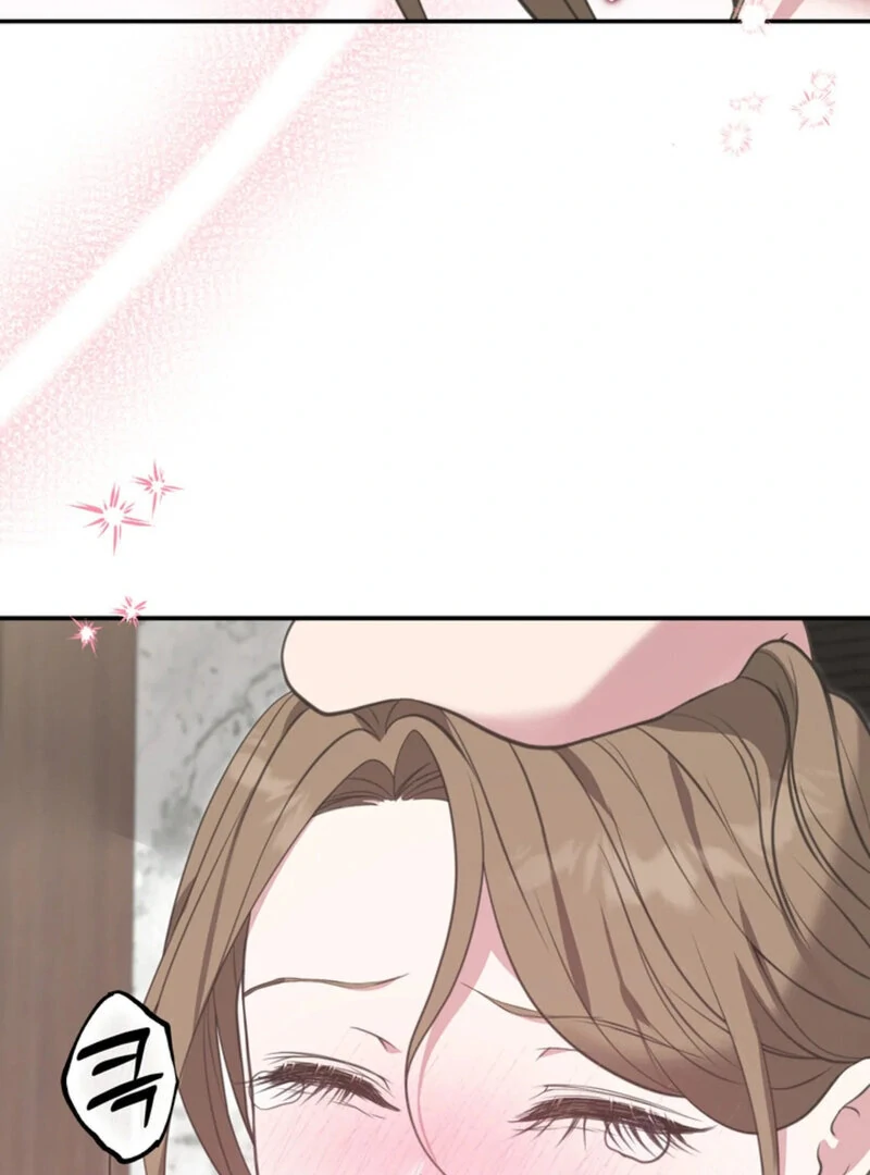A Taste For Being Treated Roughly (AthreaScans) - Chapter 3 manhwa