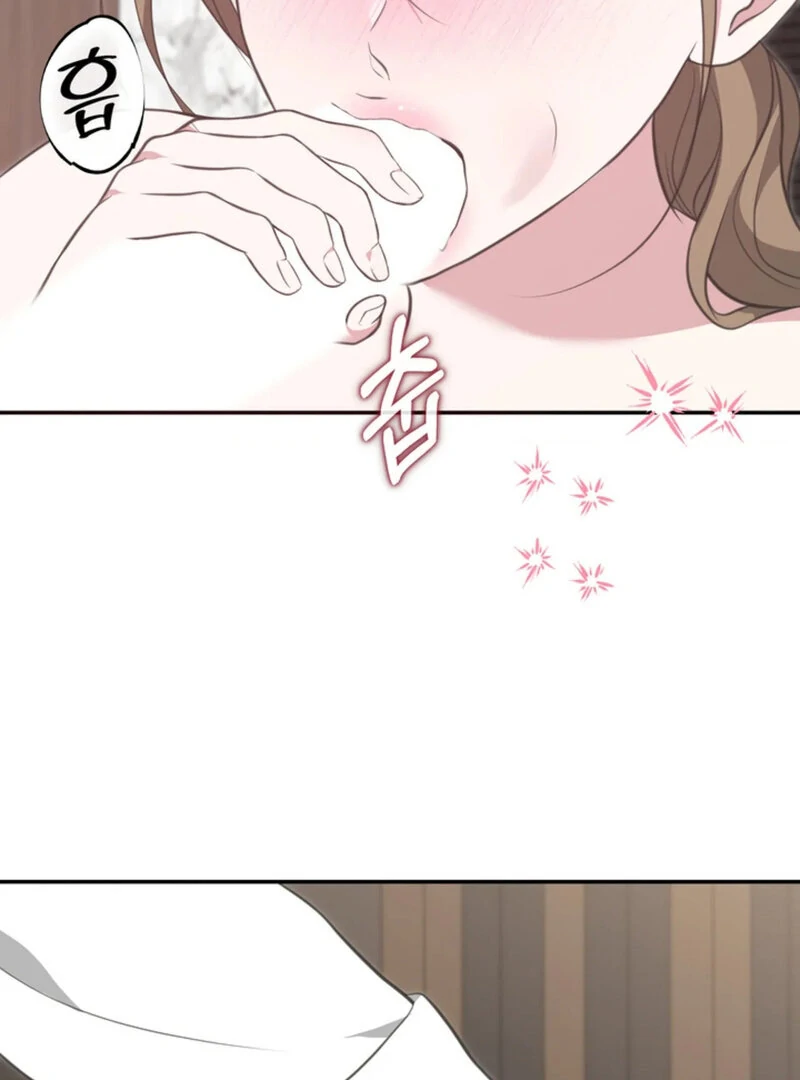 A Taste For Being Treated Roughly (AthreaScans) - Chapter 3 manhwa