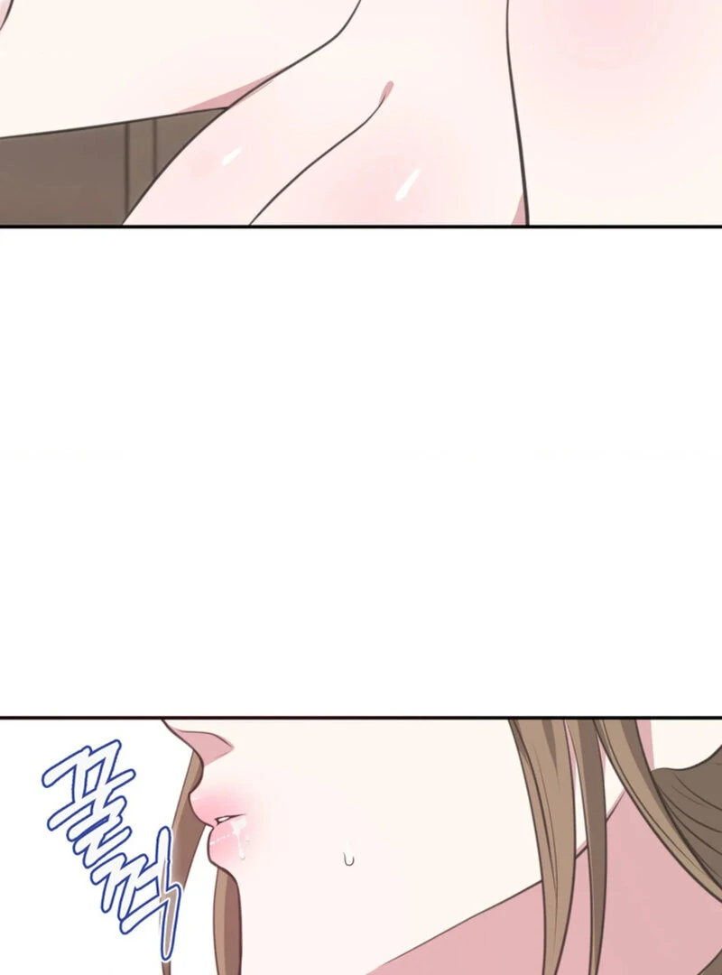 A Taste For Being Treated Roughly (AthreaScans) - Chapter 3 manhwa