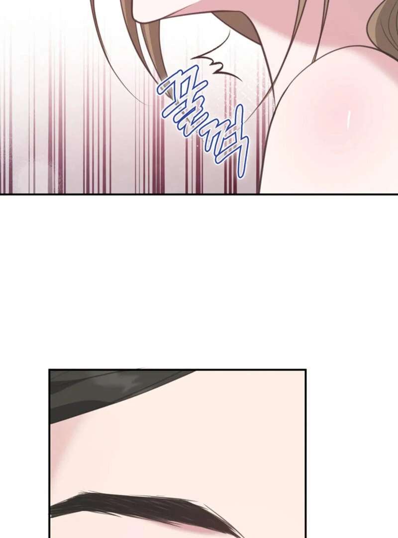A Taste For Being Treated Roughly (AthreaScans) - Chapter 3 manhwa