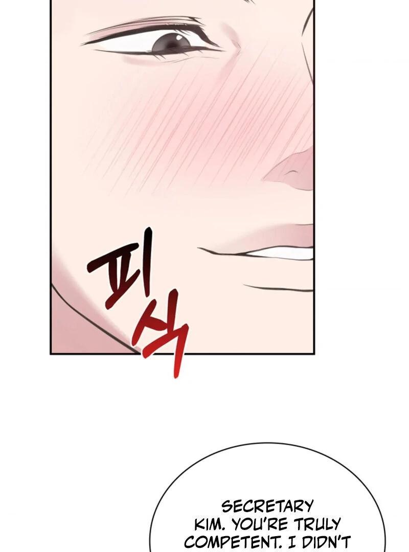 A Taste For Being Treated Roughly (AthreaScans) - Chapter 3 manhwa