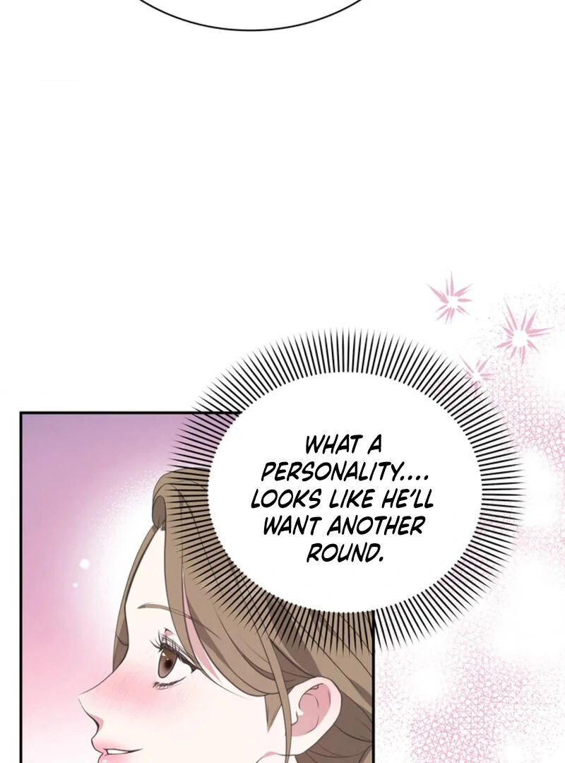 A Taste For Being Treated Roughly (AthreaScans) - Chapter 3 manhwa