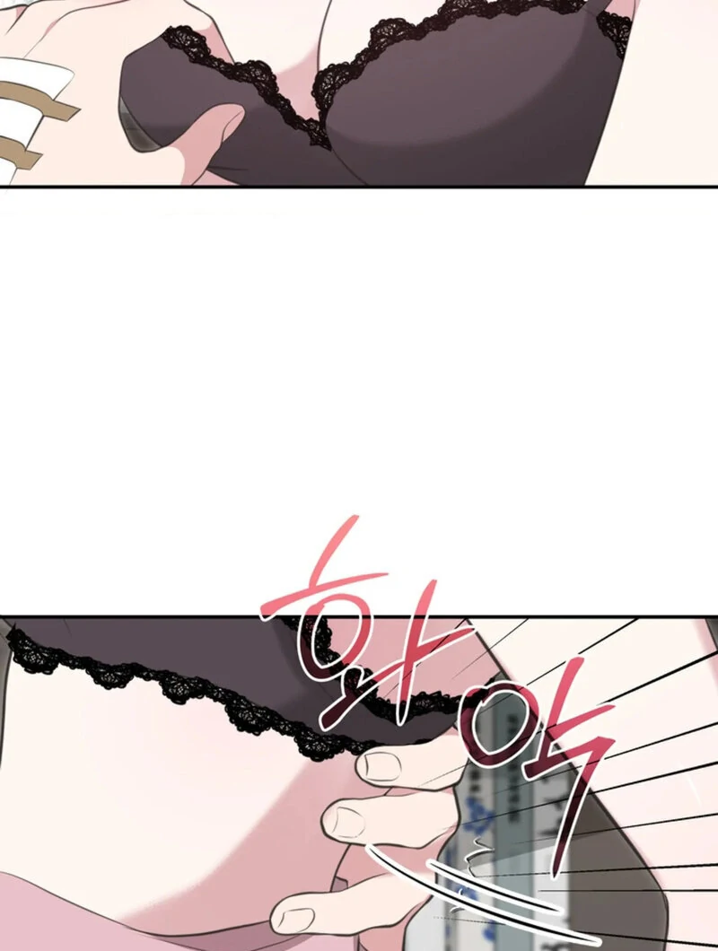 A Taste For Being Treated Roughly (AthreaScans) - Chapter 3 manhwa