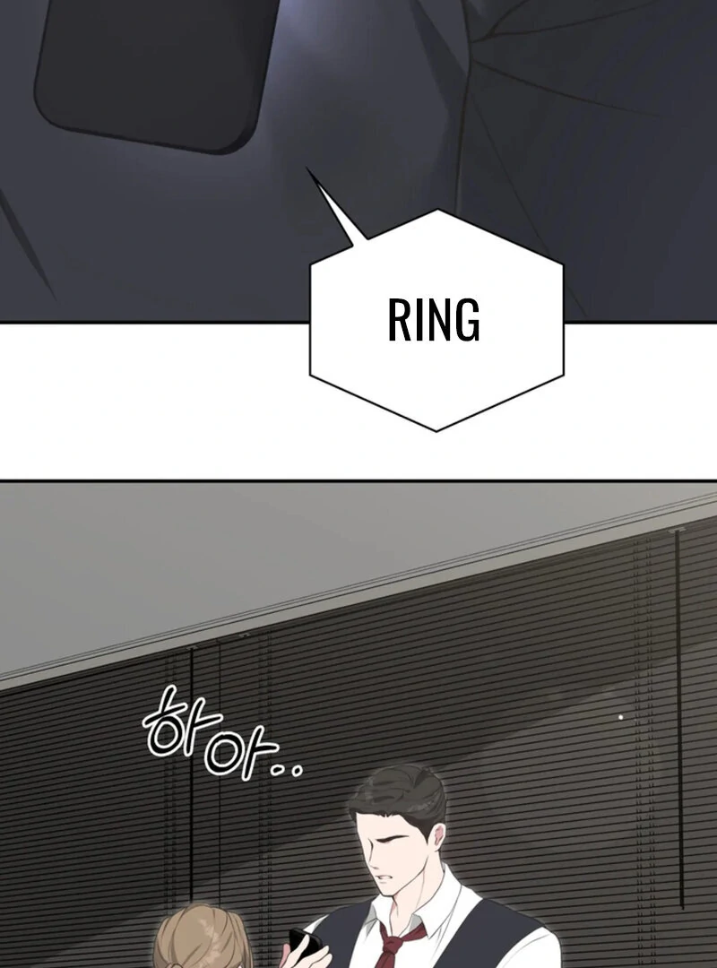 A Taste For Being Treated Roughly (AthreaScans) - Chapter 3 manhwa