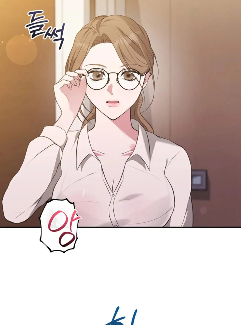 A Taste For Being Treated Roughly (AthreaScans) - Chapter 4 manhwa