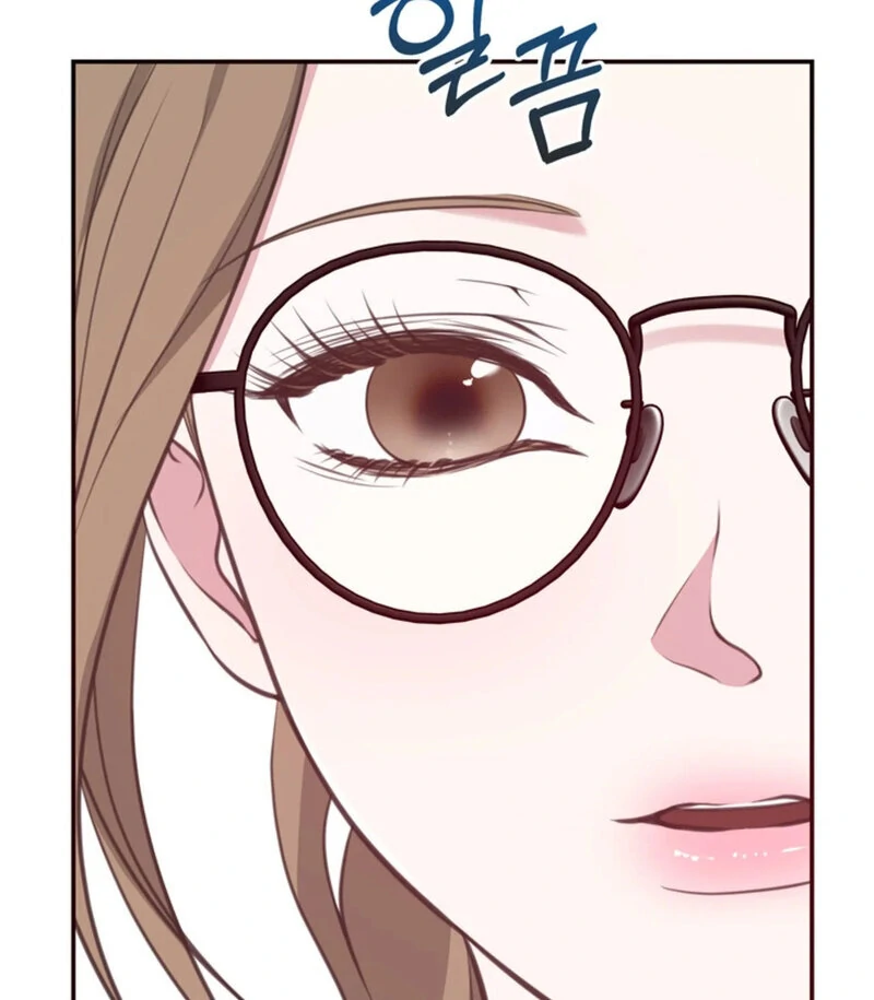 A Taste For Being Treated Roughly (AthreaScans) - Chapter 4 manhwa