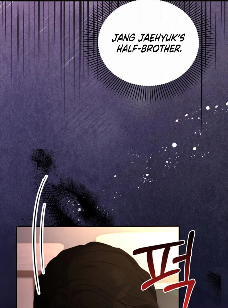 A Taste For Being Treated Roughly (AthreaScans) - Chapter 4 manhwa