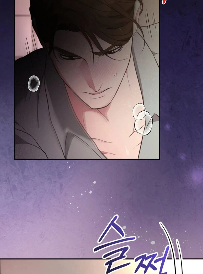 A Taste For Being Treated Roughly (AthreaScans) - Chapter 4 manhwa
