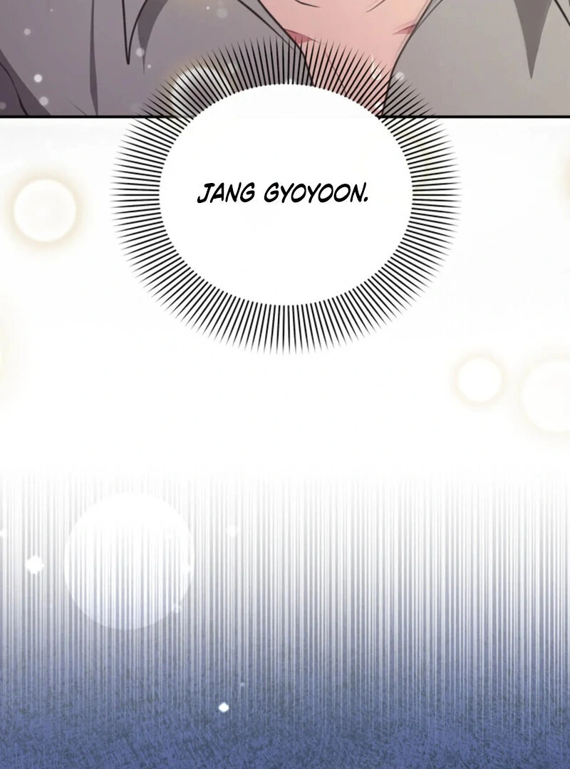 A Taste For Being Treated Roughly (AthreaScans) - Chapter 4 manhwa
