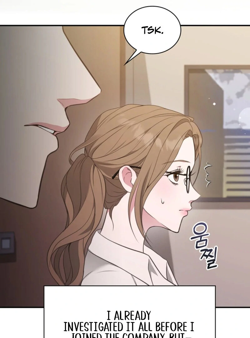 A Taste For Being Treated Roughly (AthreaScans) - Chapter 4 manhwa