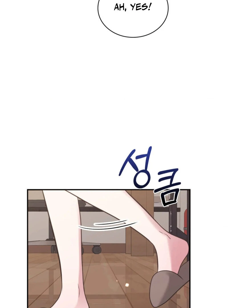 A Taste For Being Treated Roughly (AthreaScans) - Chapter 4 manhwa