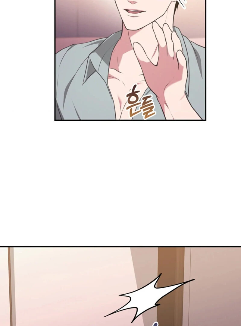 A Taste For Being Treated Roughly (AthreaScans) - Chapter 4 manhwa