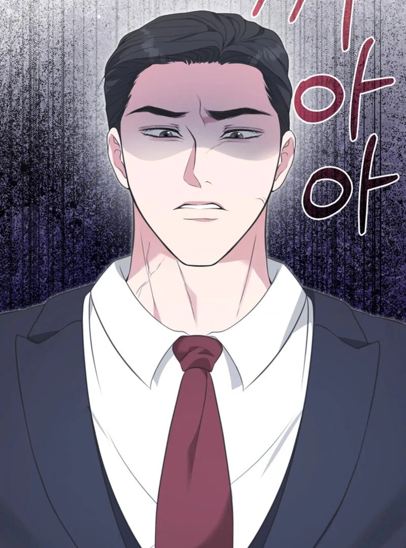 A Taste For Being Treated Roughly (AthreaScans) - Chapter 4 manhwa
