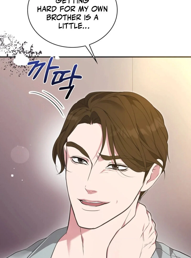 A Taste For Being Treated Roughly (AthreaScans) - Chapter 4 manhwa