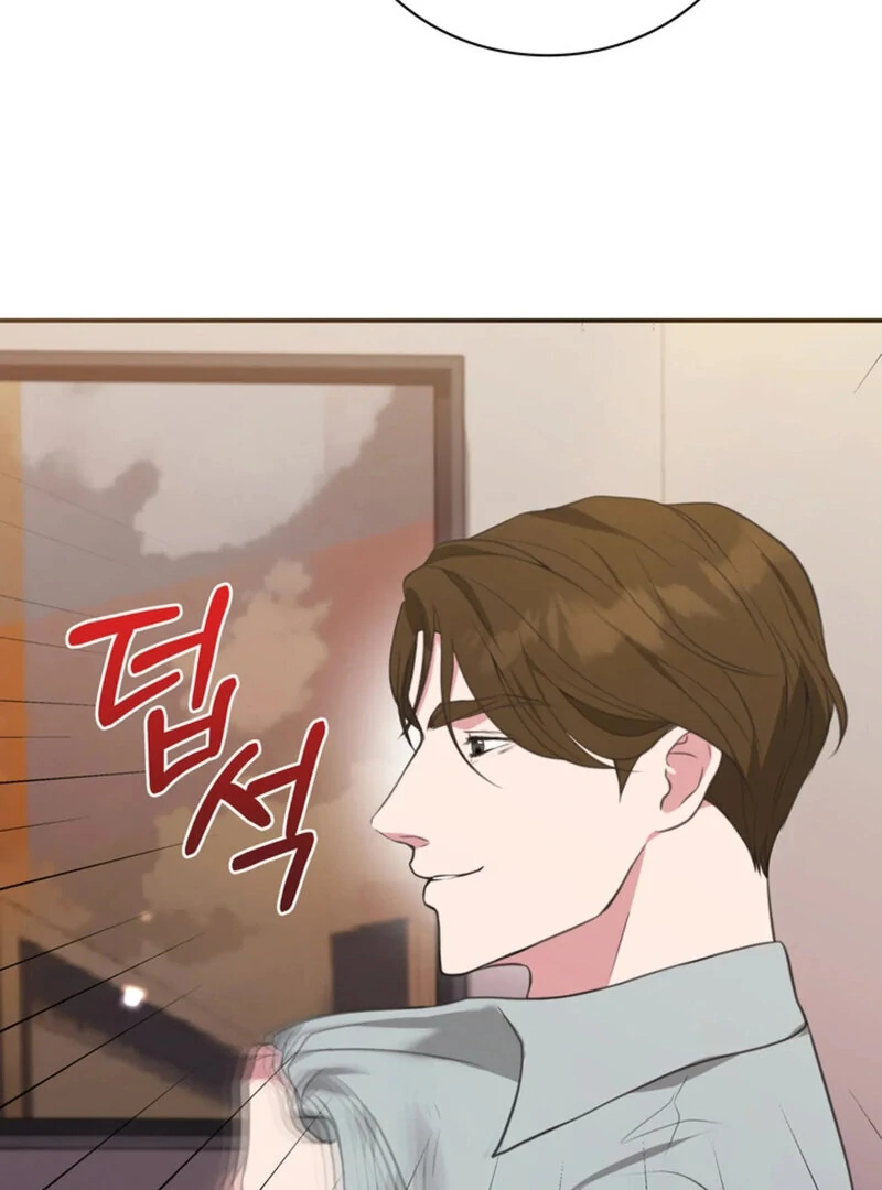 A Taste For Being Treated Roughly (AthreaScans) - Chapter 4 manhwa