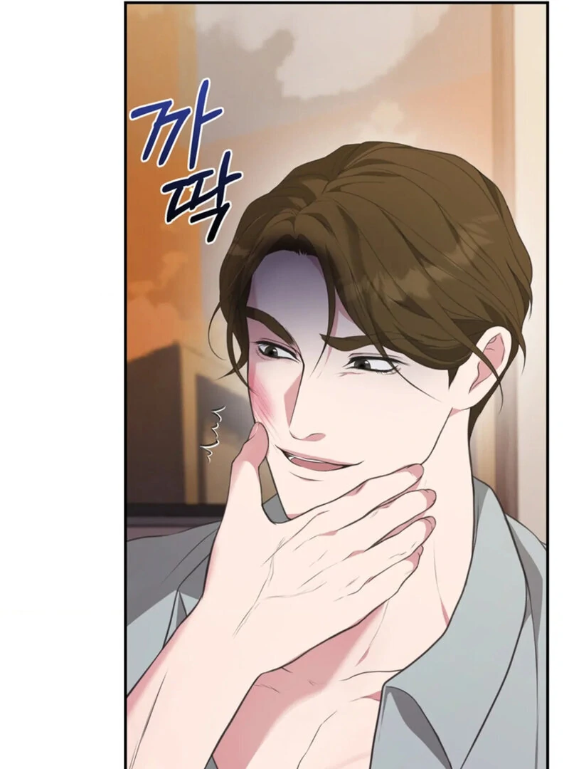 A Taste For Being Treated Roughly (AthreaScans) - Chapter 4 manhwa