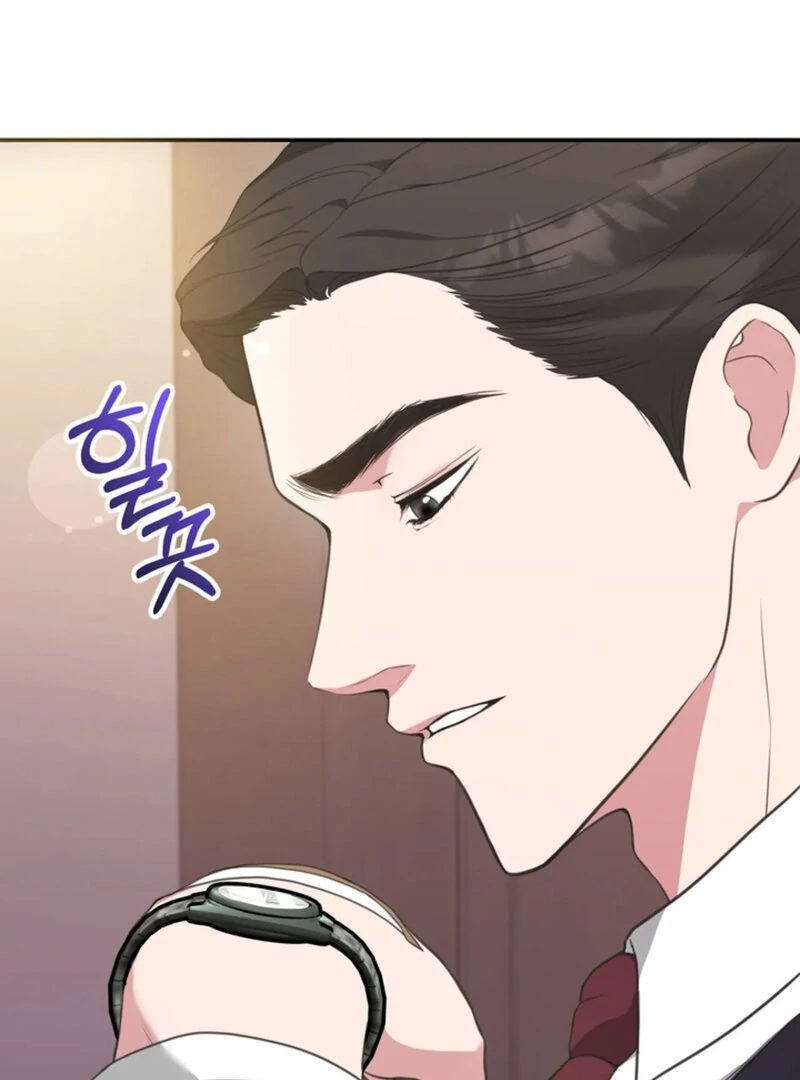 A Taste For Being Treated Roughly (AthreaScans) - Chapter 4 manhwa